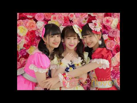 Female J-Pop News w/e February 17th 2019